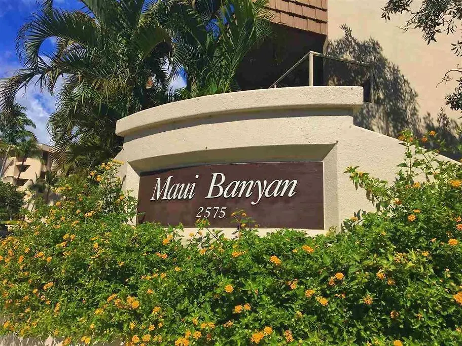 Maui Retreat Beach & Pool Wailea  0*, Wailea (Maui)